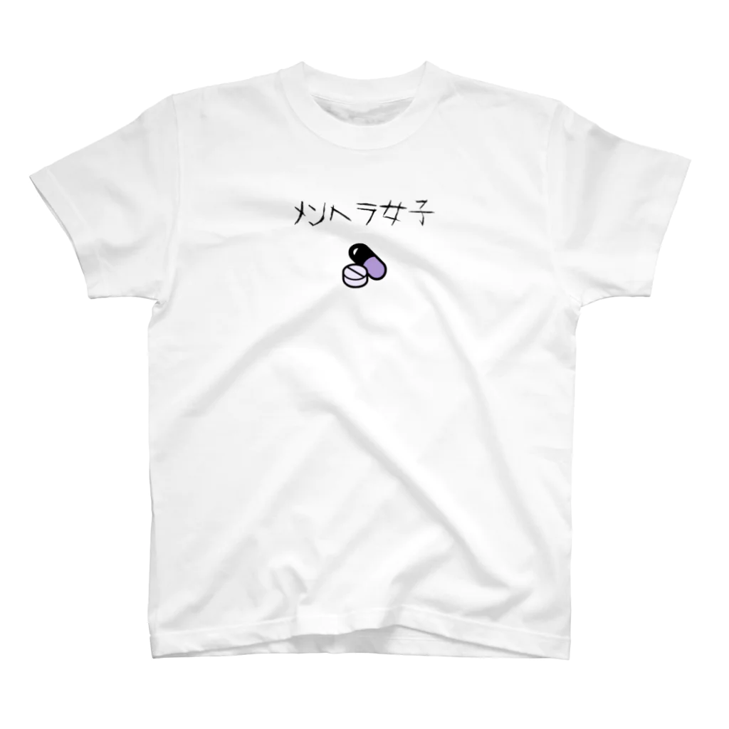 Mushrooms in the TentのJapanese Menhera Girl T shirt スタンダードTシャツ