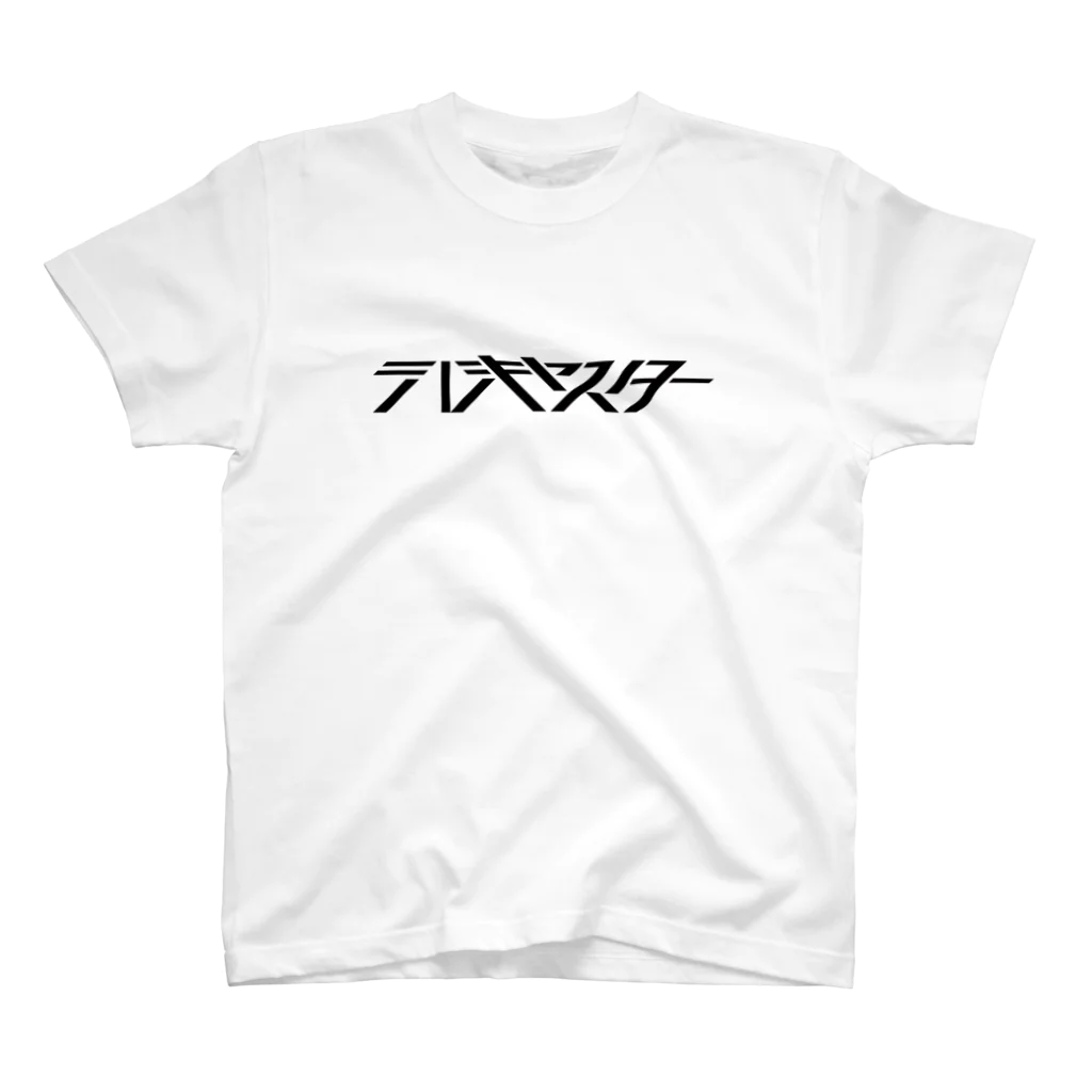 siunのテレキャスター Regular Fit T-Shirt