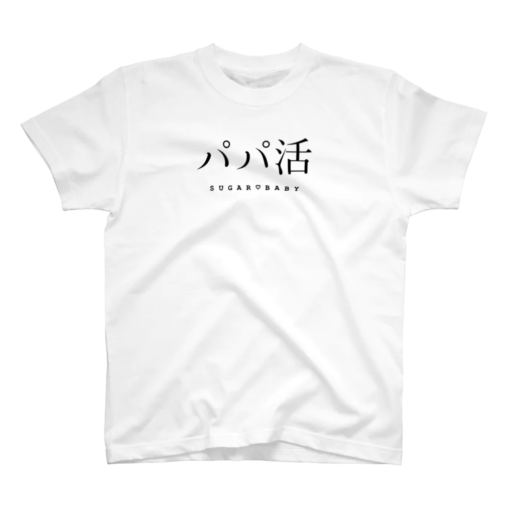 Mushrooms in the TentのJapanese Sugar Baby T shirt Regular Fit T-Shirt
