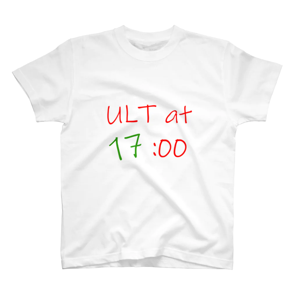 定時にULTするやつのULT at 17 スタンダードTシャツ