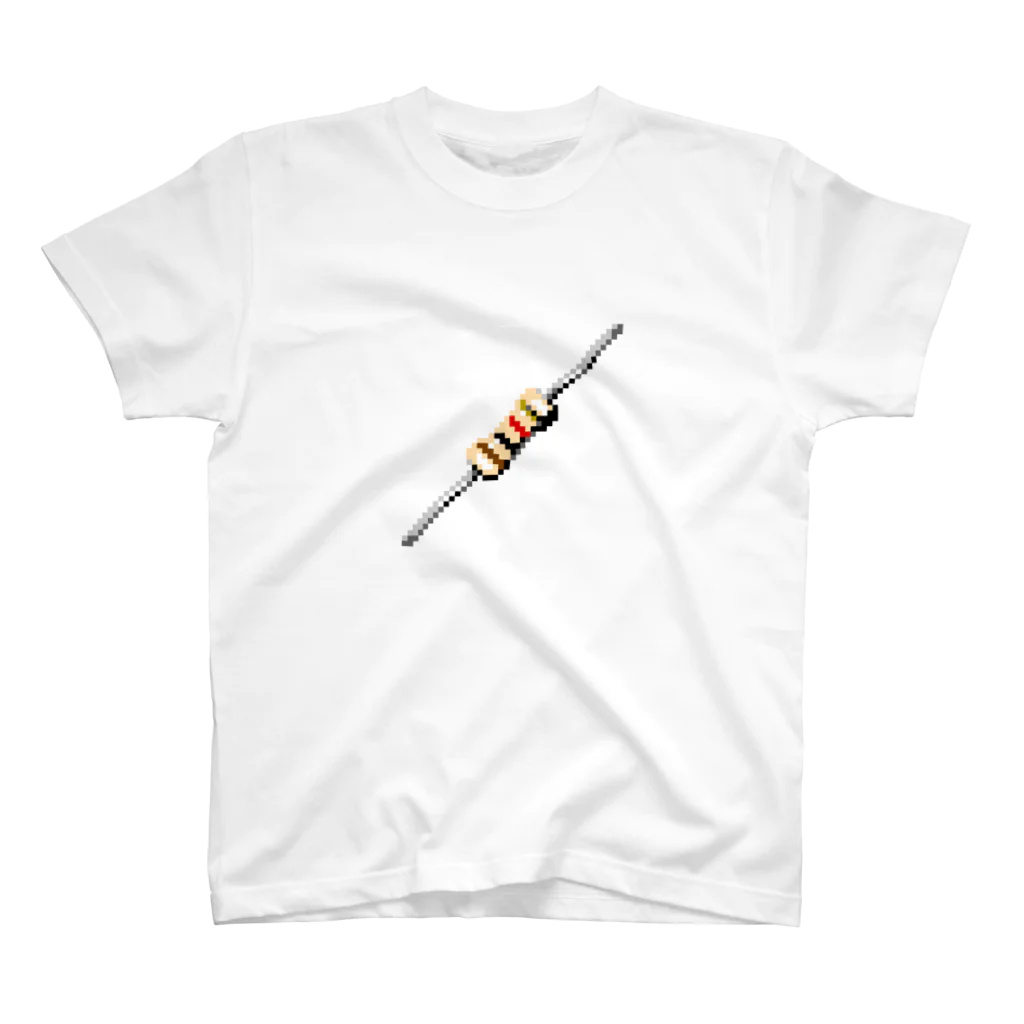 yutaの「抵抗」ドット絵 スタンダードTシャツ