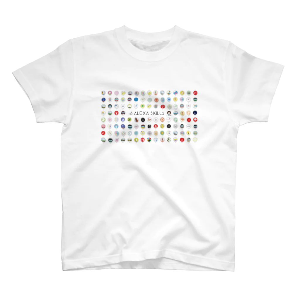 あおくさ- aoxaの113 Alexa Skills by aoxa スタンダードTシャツ