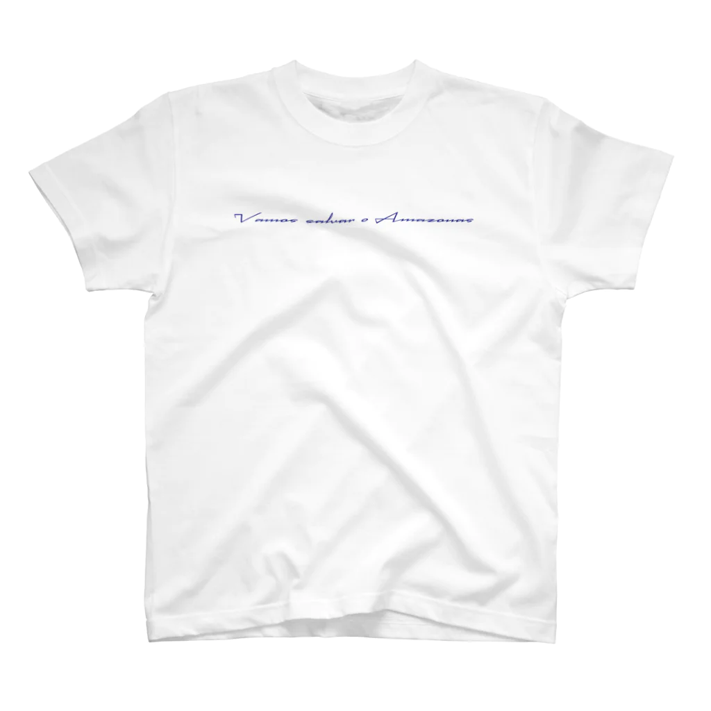 日本ボリビア人協会_アマゾンを助けたいプロジェクトのVamos salvar o Amazonas_simpleletters Regular Fit T-Shirt