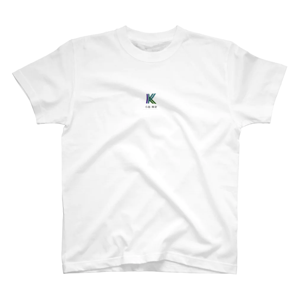 TaKuYa2345の会社ロゴ  スタンダードTシャツ