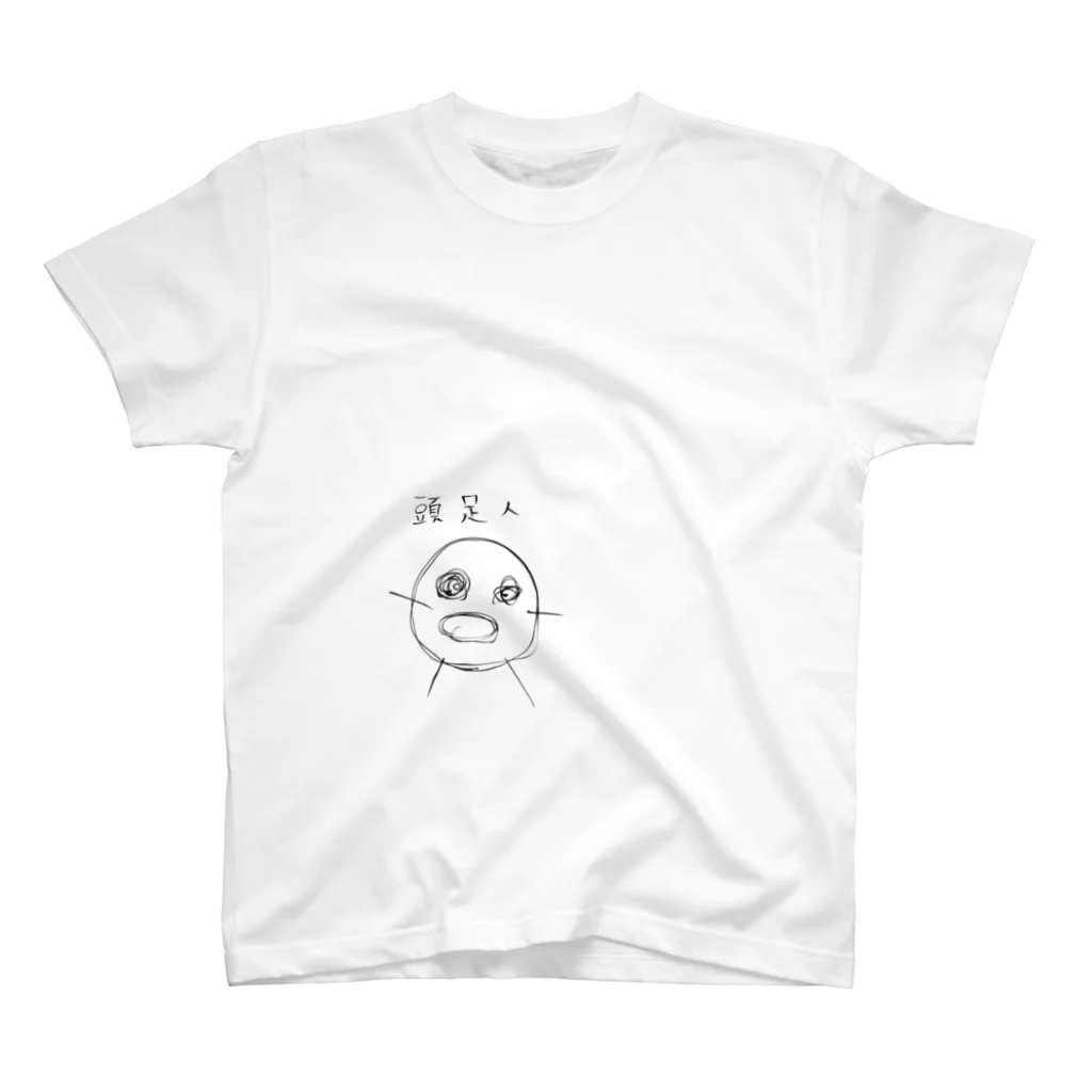 suzutの頭足人 スタンダードTシャツ