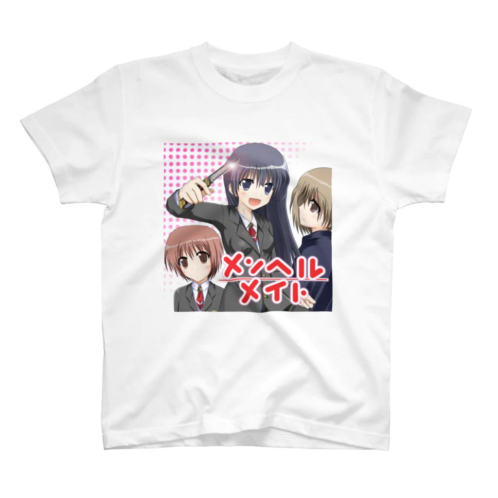 kuragemioのメンヘルメイト スタンダードTシャツ