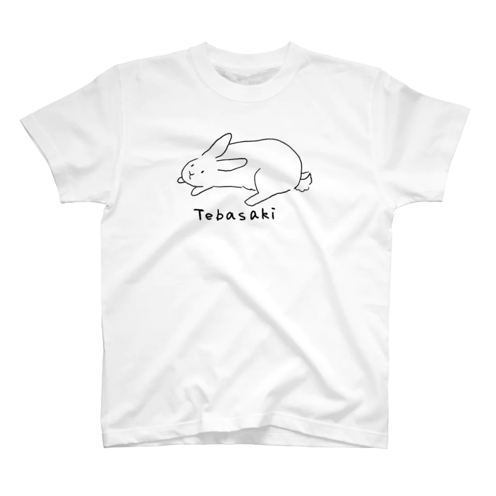 そろの手羽先みたいなうさぎ スタンダードTシャツ