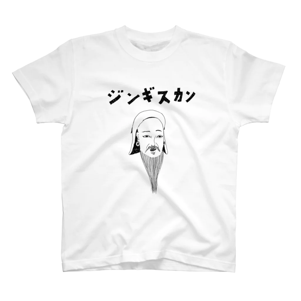 NIKORASU GOの歴史の偉人デザイン「ジンギスカン」（Tシャツ・パーカー・グッズ・ETC） スタンダードTシャツ