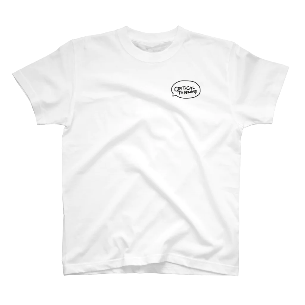 Shop-SakazakiのCritical Thinking Regular Fit T-Shirt