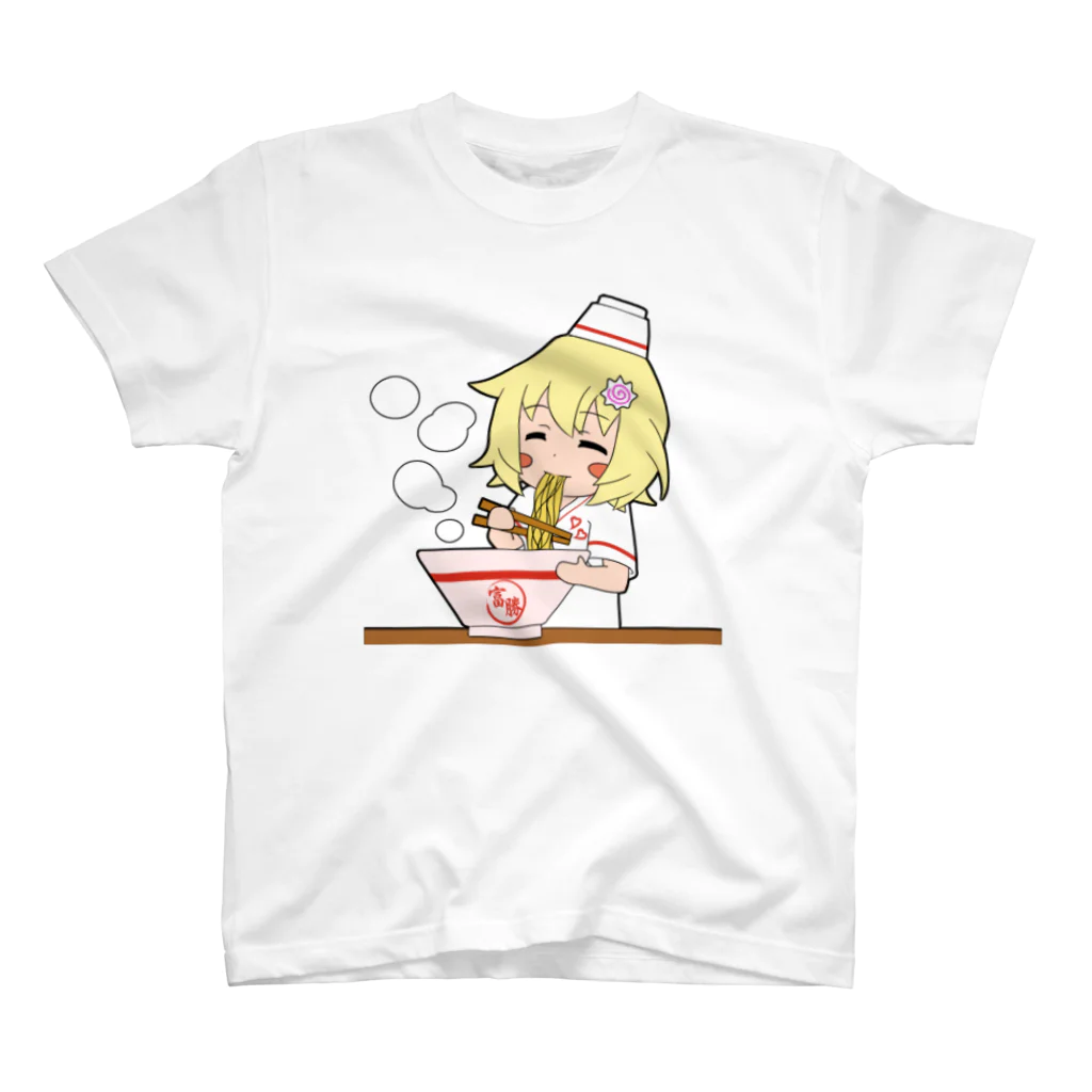 メンムスのメンムス(美味しいらーめん) スタンダードTシャツ