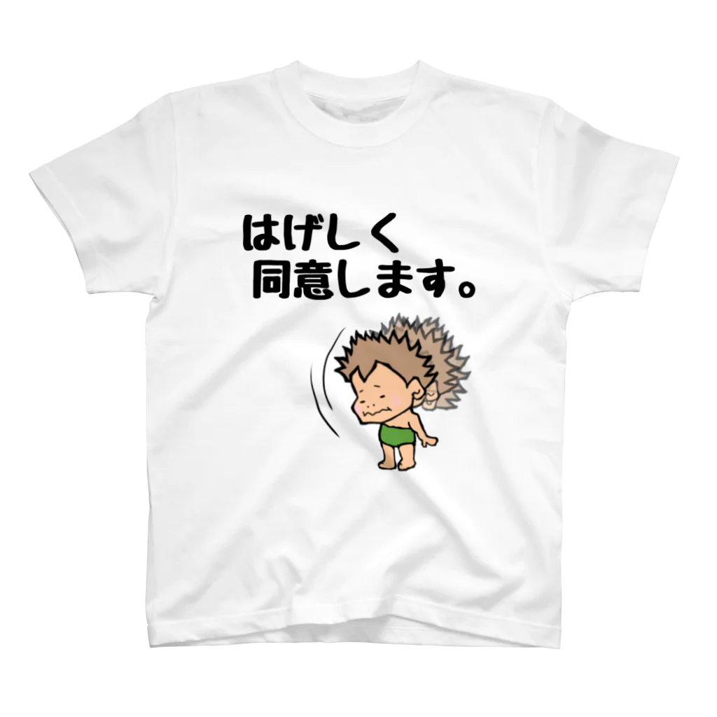 yuuzukuyoのはげしく同意します。 スタンダードTシャツ