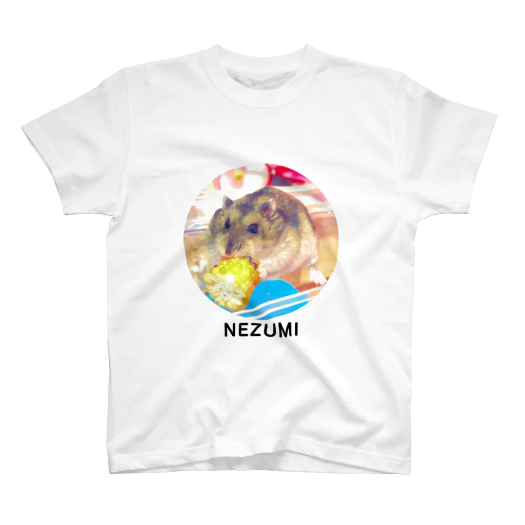 NEZU3のとうもろこしとねずみ Regular Fit T-Shirt