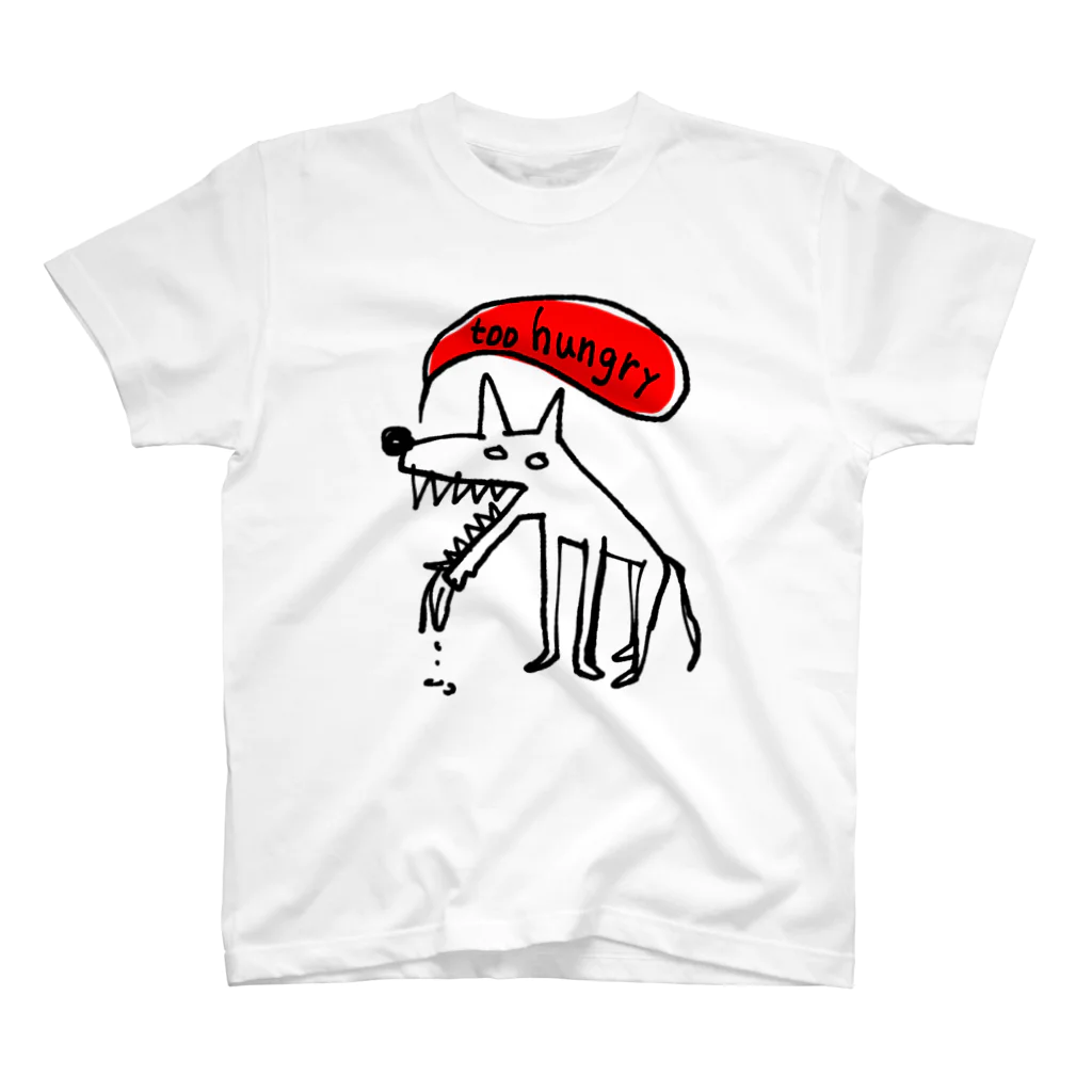 えむらぼのどうぶつTシャツの野良犬か野犬 Regular Fit T-Shirt