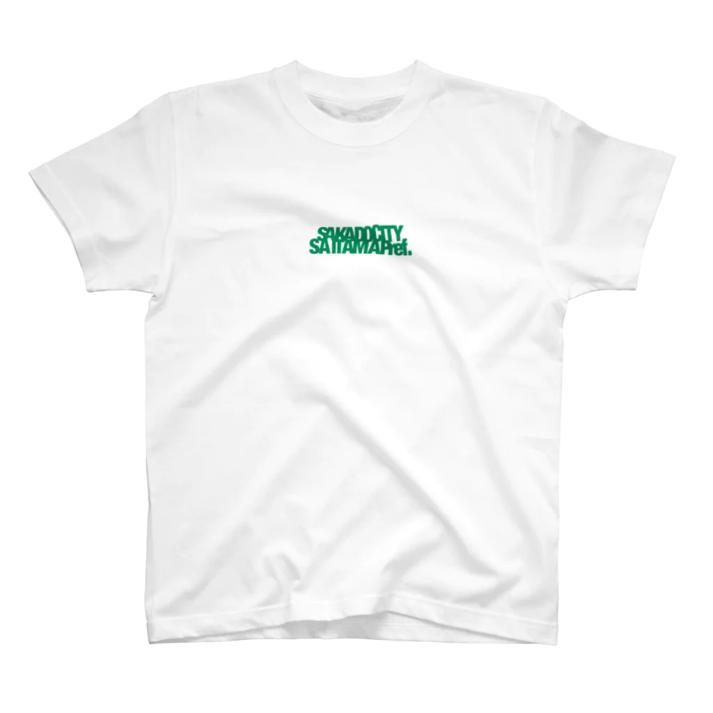 しまおの某地方都市Tシャツ緑 スタンダードTシャツ