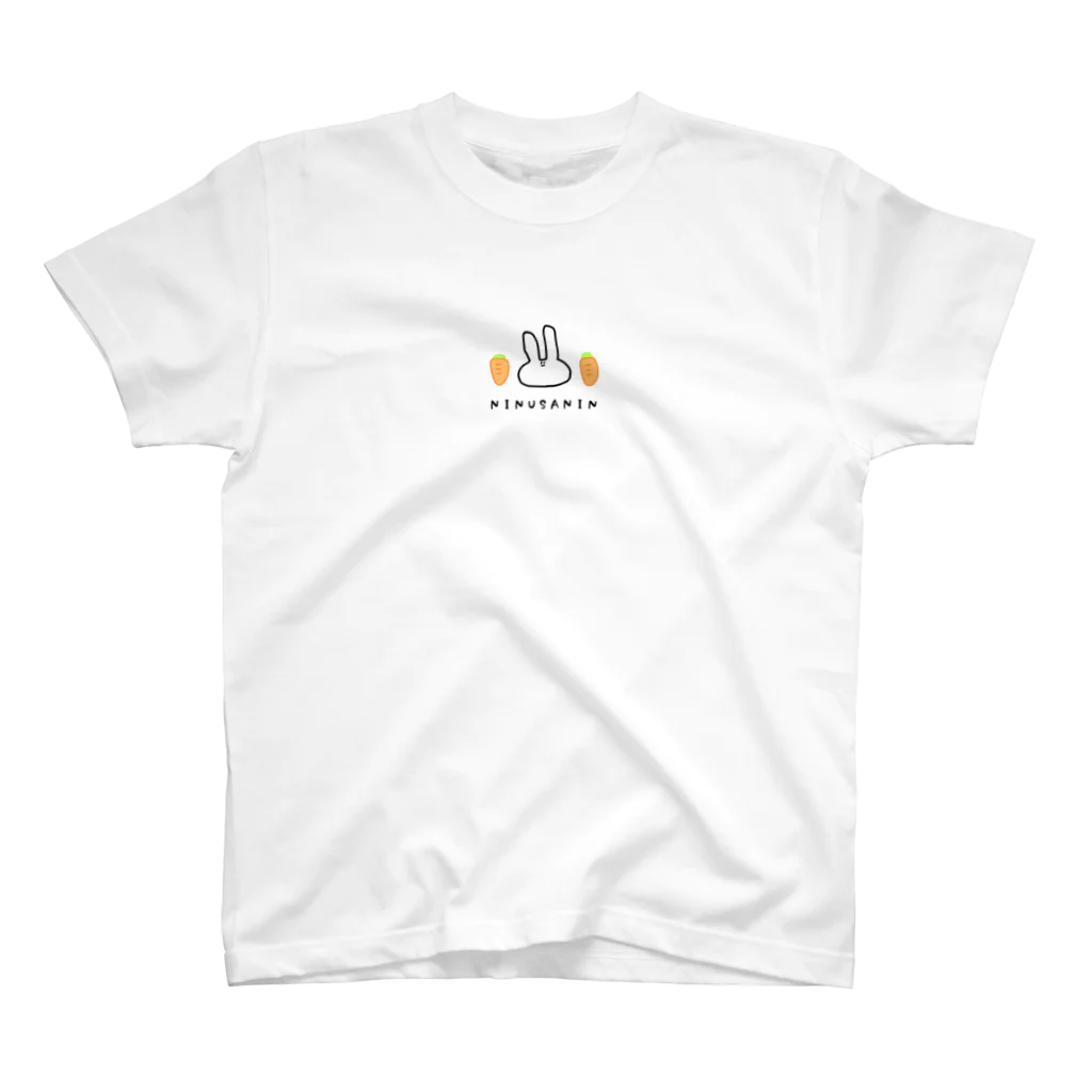 もなかのにんじんとうさぎ スタンダードTシャツ