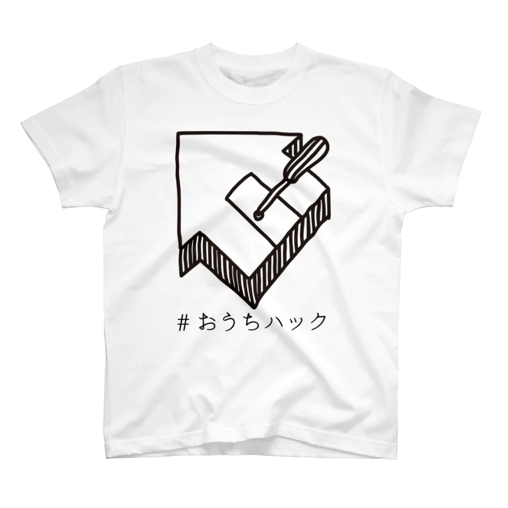 おうちハック同好会のおうちハックTシャツ(黒線) Regular Fit T-Shirt