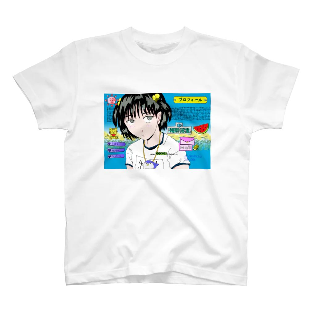 お茶の間デジタルKIDSの夏の視聴覚室は乙女花園 Regular Fit T-Shirt