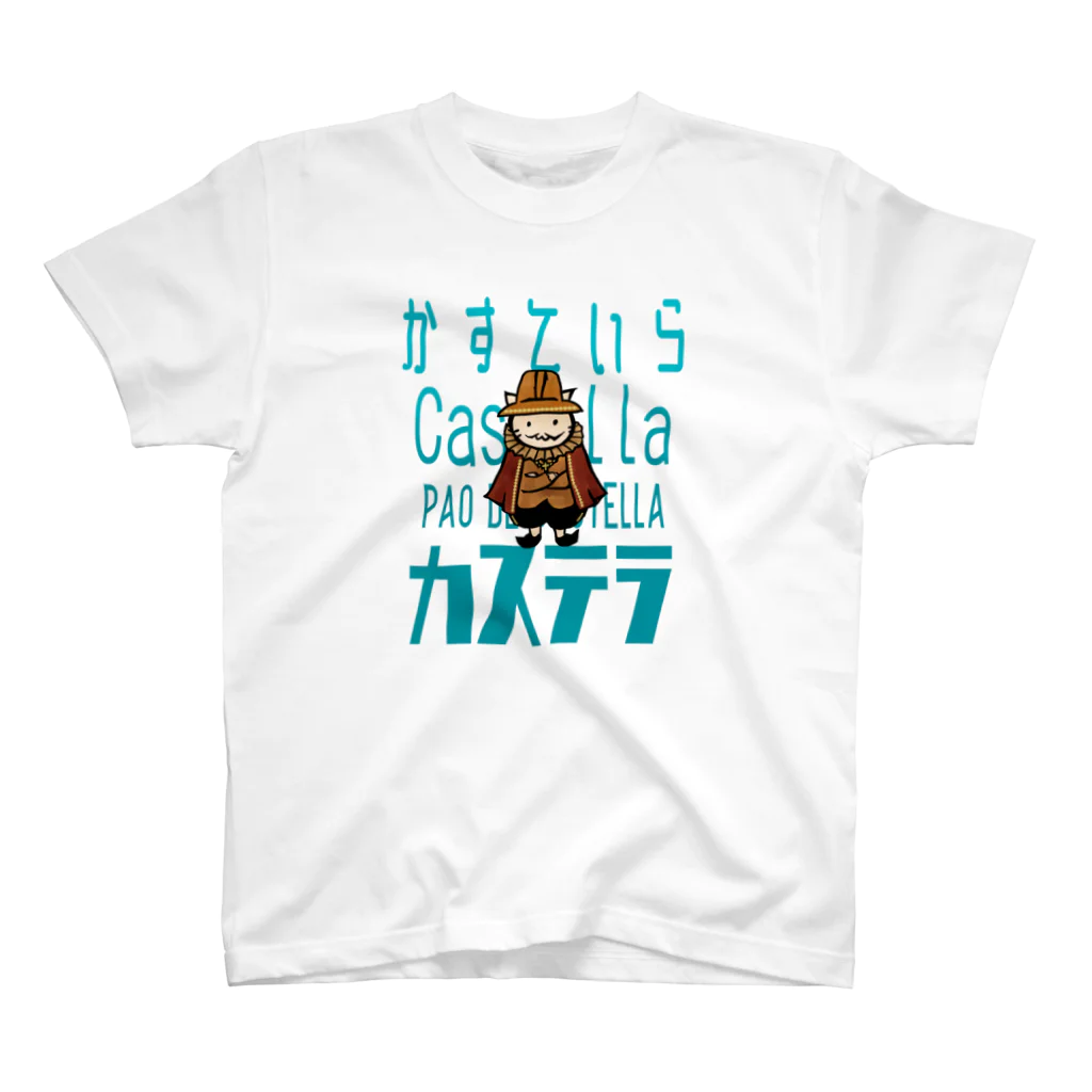 Gnyaffiti（グニャフィティー）のカステラ スタンダードTシャツ