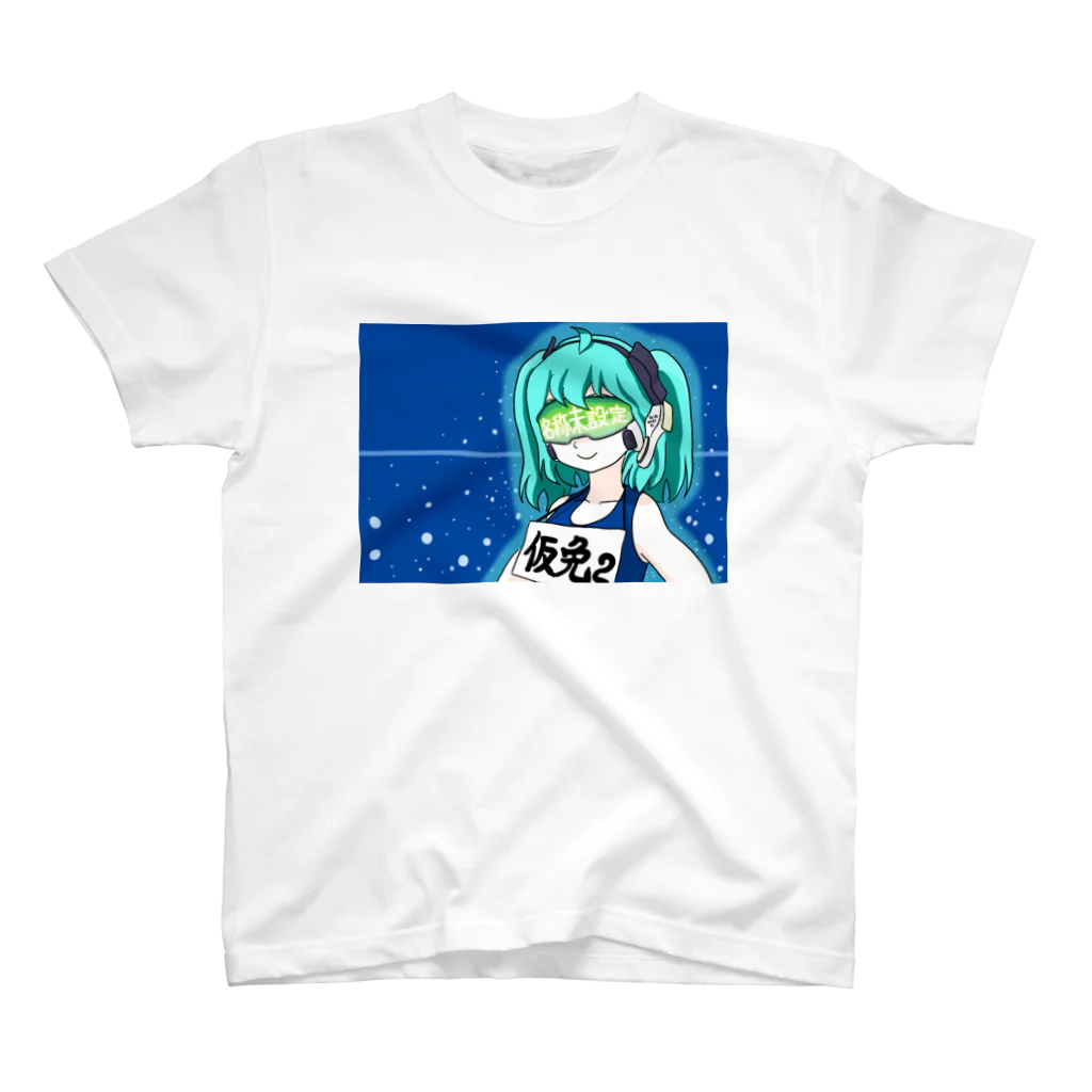 あいこ【仮免ちゃん2号】の仮免ちゃん２号♪ スタンダードTシャツ