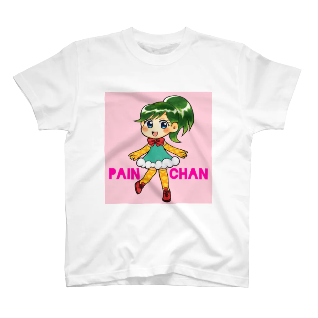 pain_chanのパインちゃん(ピンク) スタンダードTシャツ