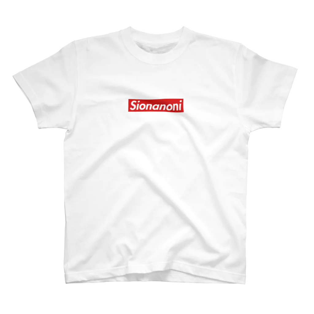 SIONANONIのボックスロゴ Regular Fit T-Shirt