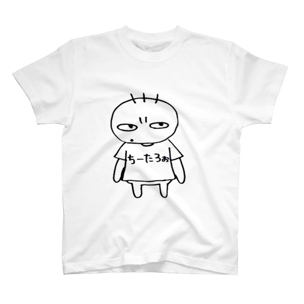 てきとうやのちーたろぉ Regular Fit T-Shirt