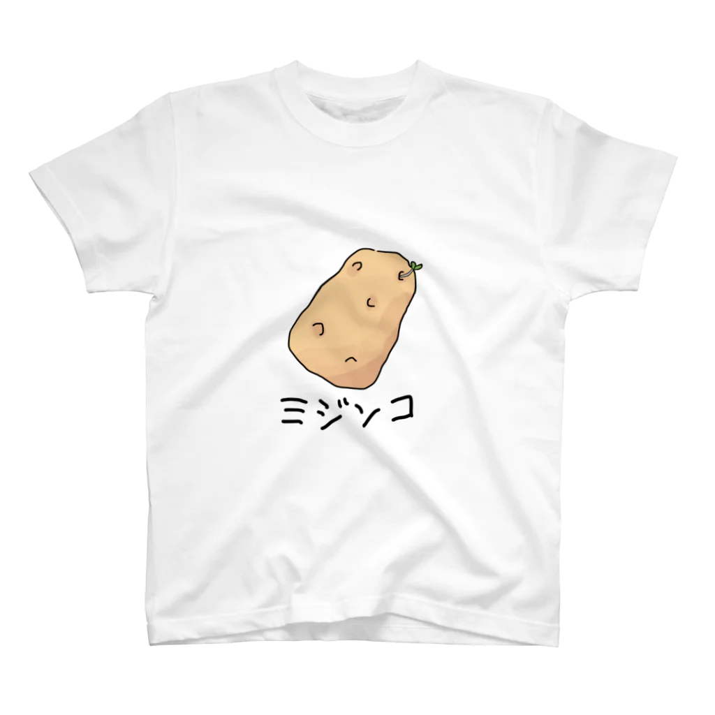 Yu_b7301のという名のじゃがいも スタンダードTシャツ