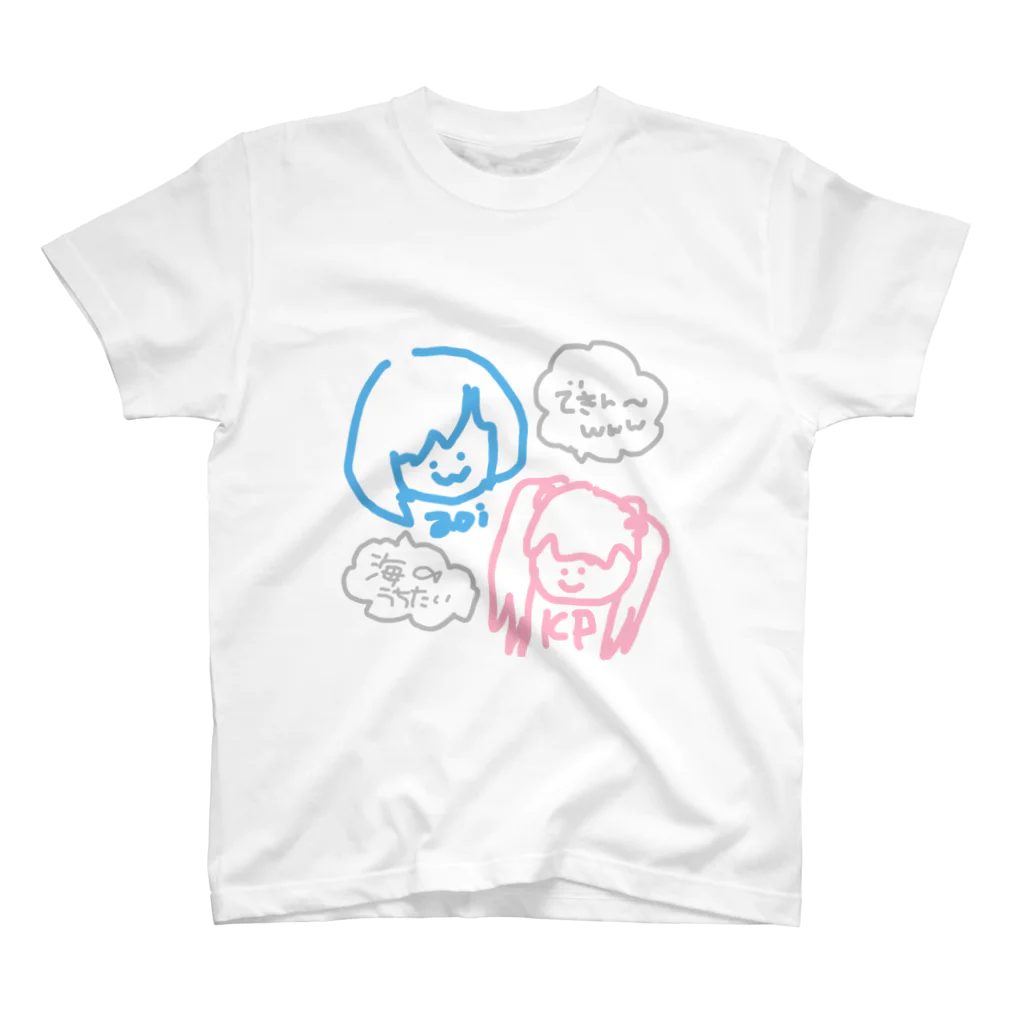 きみぷり🎰あおいちゃんす〜🐼のきみぷりちゃんかわいいね スタンダードTシャツ