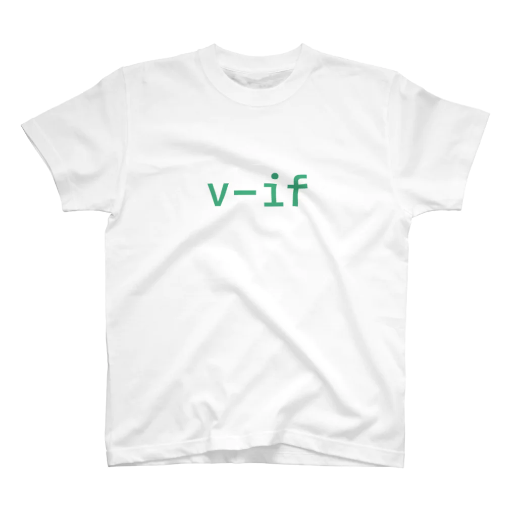 ペパボテックショップのv-if (Light Mode) スタンダードTシャツ