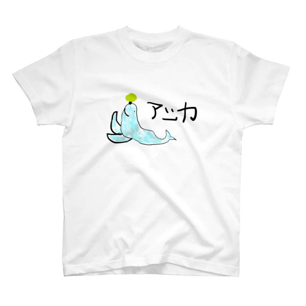 てんちゃん@オプレのアシカ Regular Fit T-Shirt