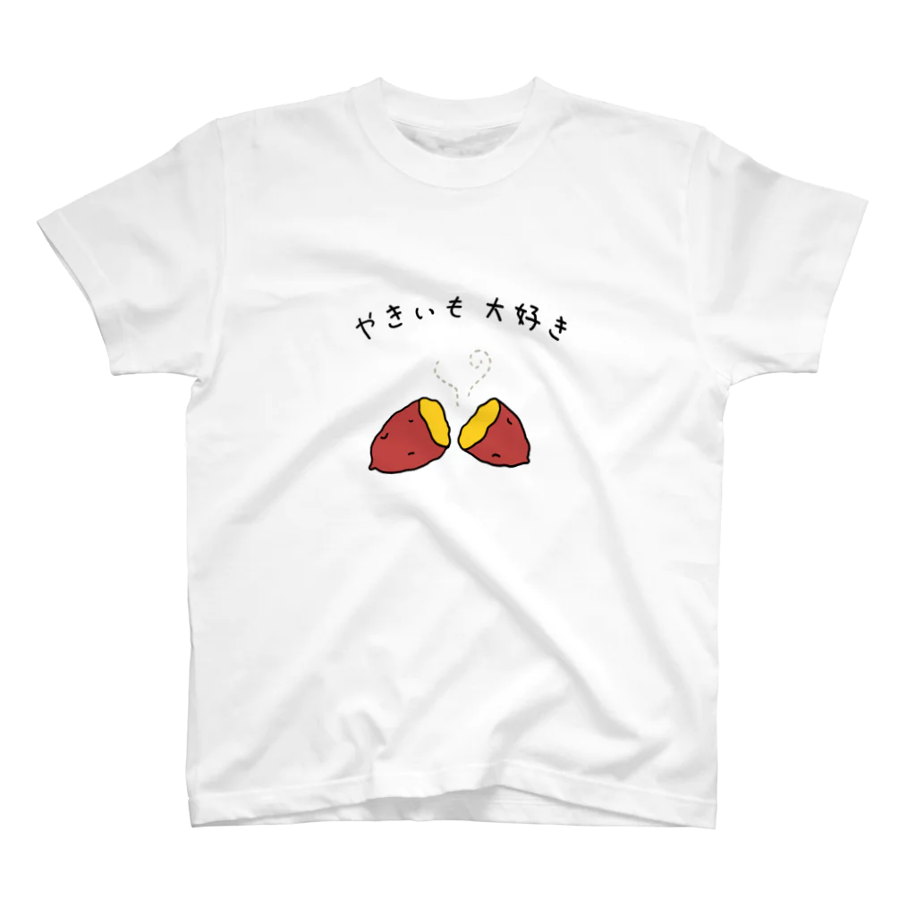 DOTEKKOの焼きいも大好き！その２ スタンダードTシャツ