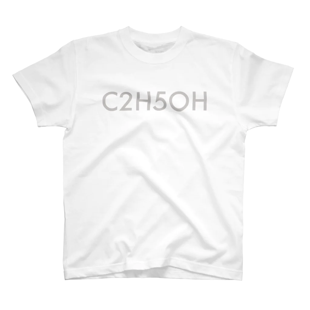 st_drop_laboratoryのエタノール C2H5OH  スタンダードTシャツ