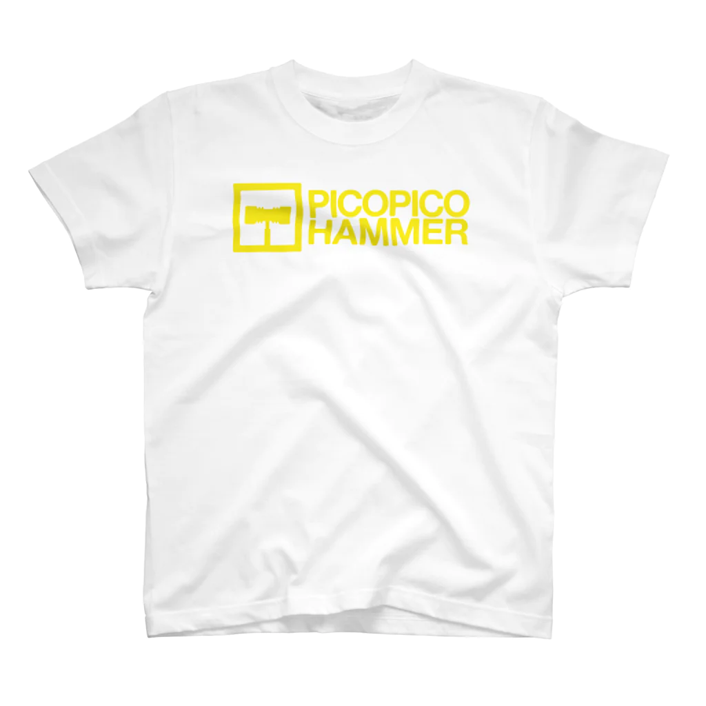 OFUNE's MarketのPicoPicoHammer Regular Fit T-Shirt