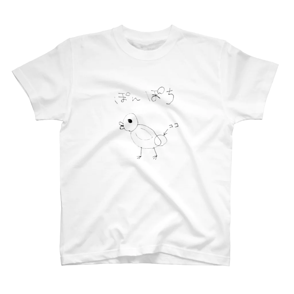 _namu3_のぽんぽち スタンダードTシャツ