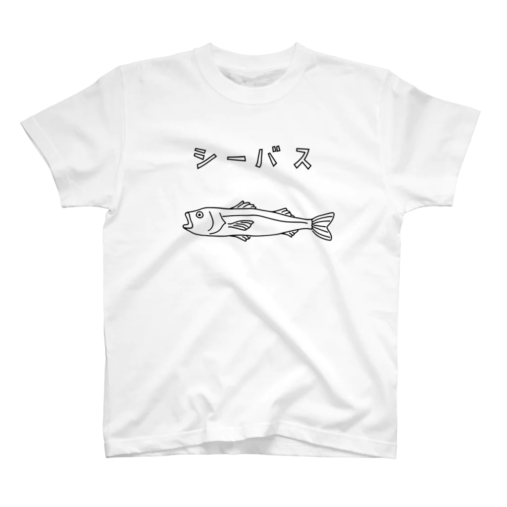 Aliviostaのシーバス カタカナ ゆるい魚イラスト 釣り スズキ スタンダードTシャツ
