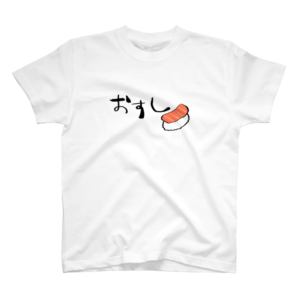 くつ下のおすし Regular Fit T-Shirt