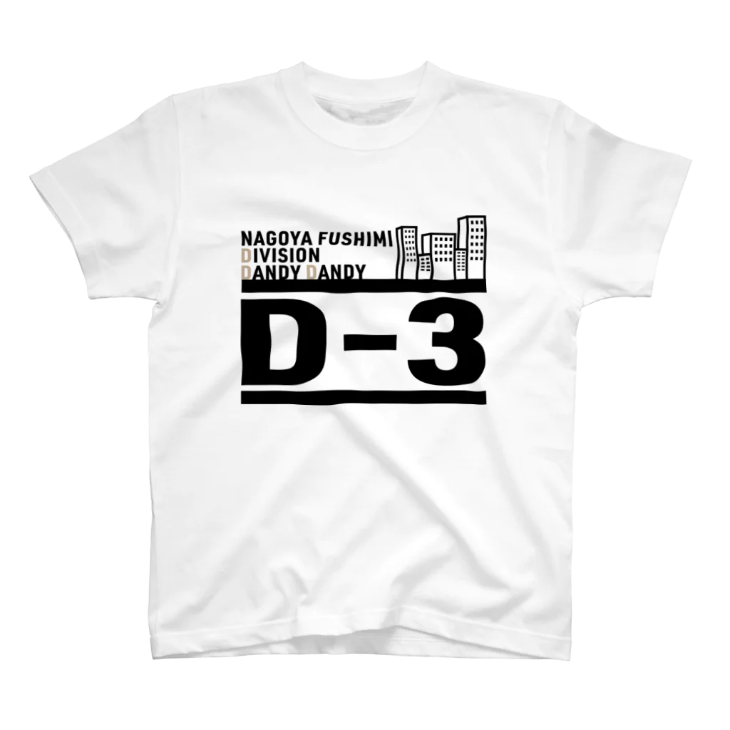 DIVISIONのD-3 スタンダードTシャツ
