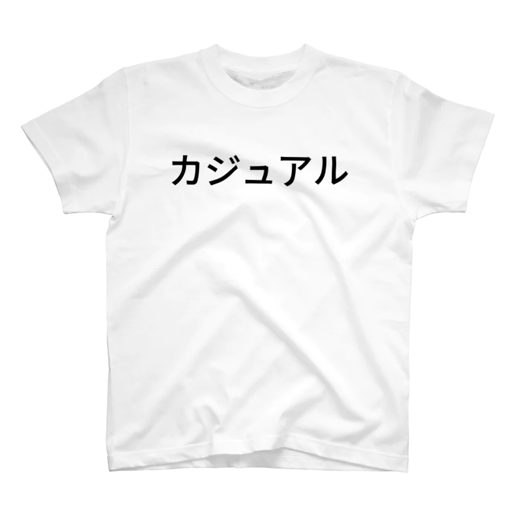 hanachinのカジュアル スタンダードTシャツ