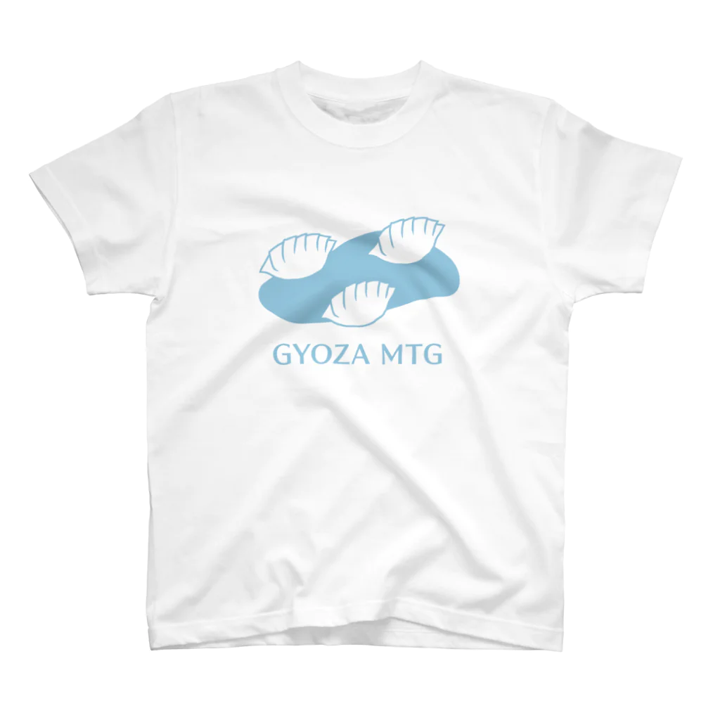 十分に広い店の GYOZA MTG しゅっとバージョン スタンダードTシャツ