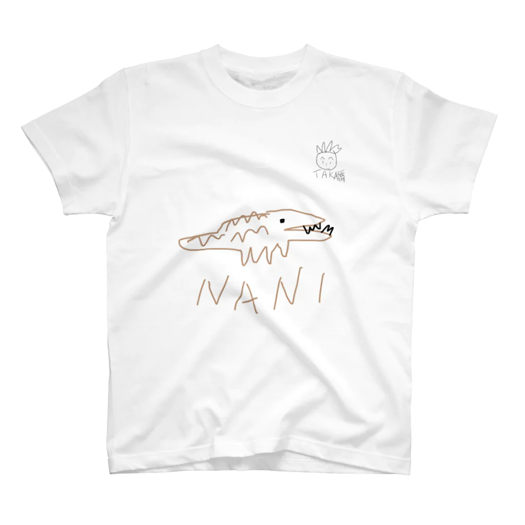 ポメラニアンたかはしのnani Regular Fit T-Shirt