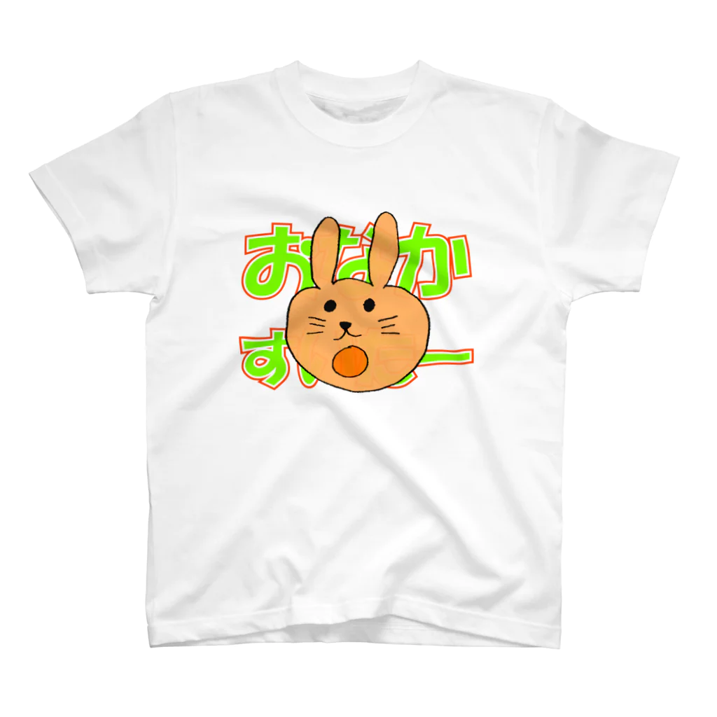 yona1925のHARAHERI USAGI スタンダードTシャツ