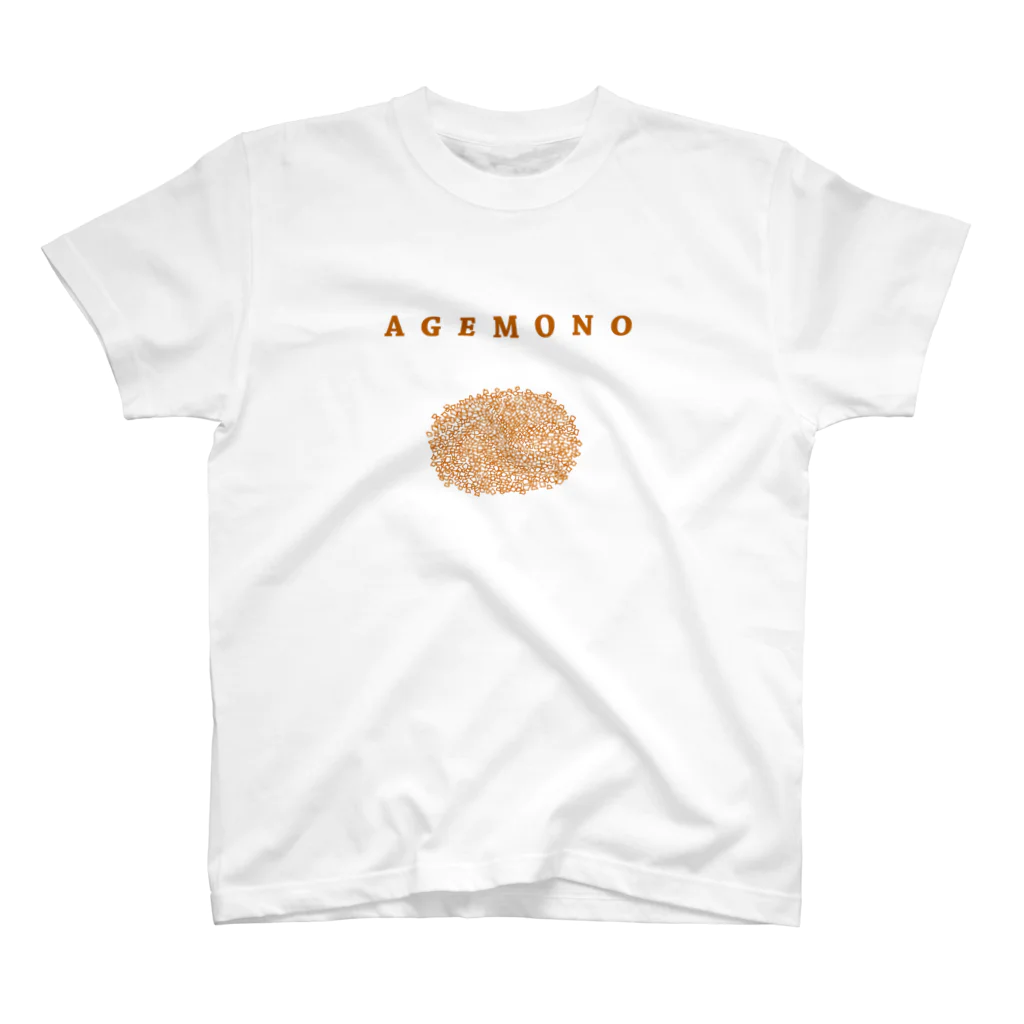 NIKORASU GOのAGEMONO＜揚げ物＞（コロッケ　とんかつ　チキンカツ　メンチカツ） Regular Fit T-Shirt