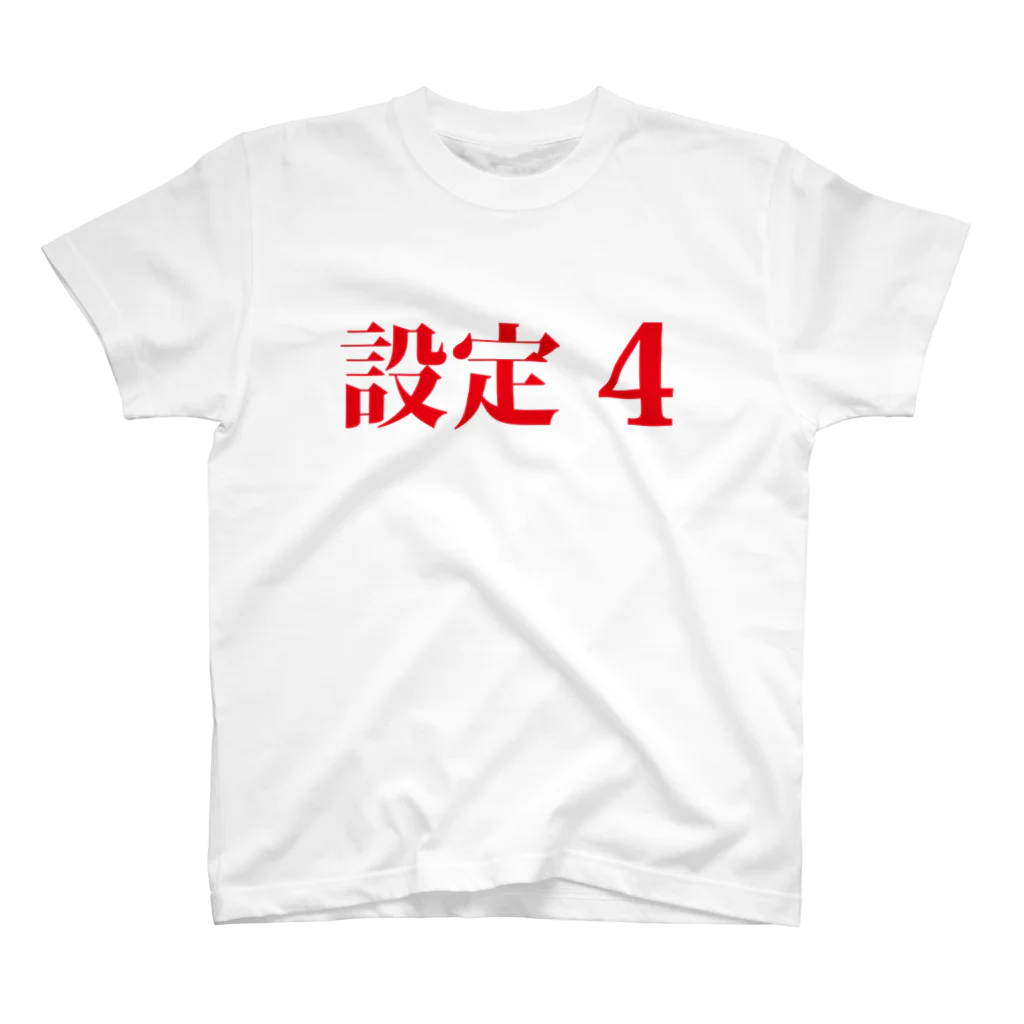 ぽっぽりの設定 4 スタンダードTシャツ