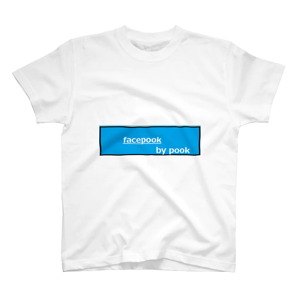 ひとしのfacepook スタンダードTシャツ