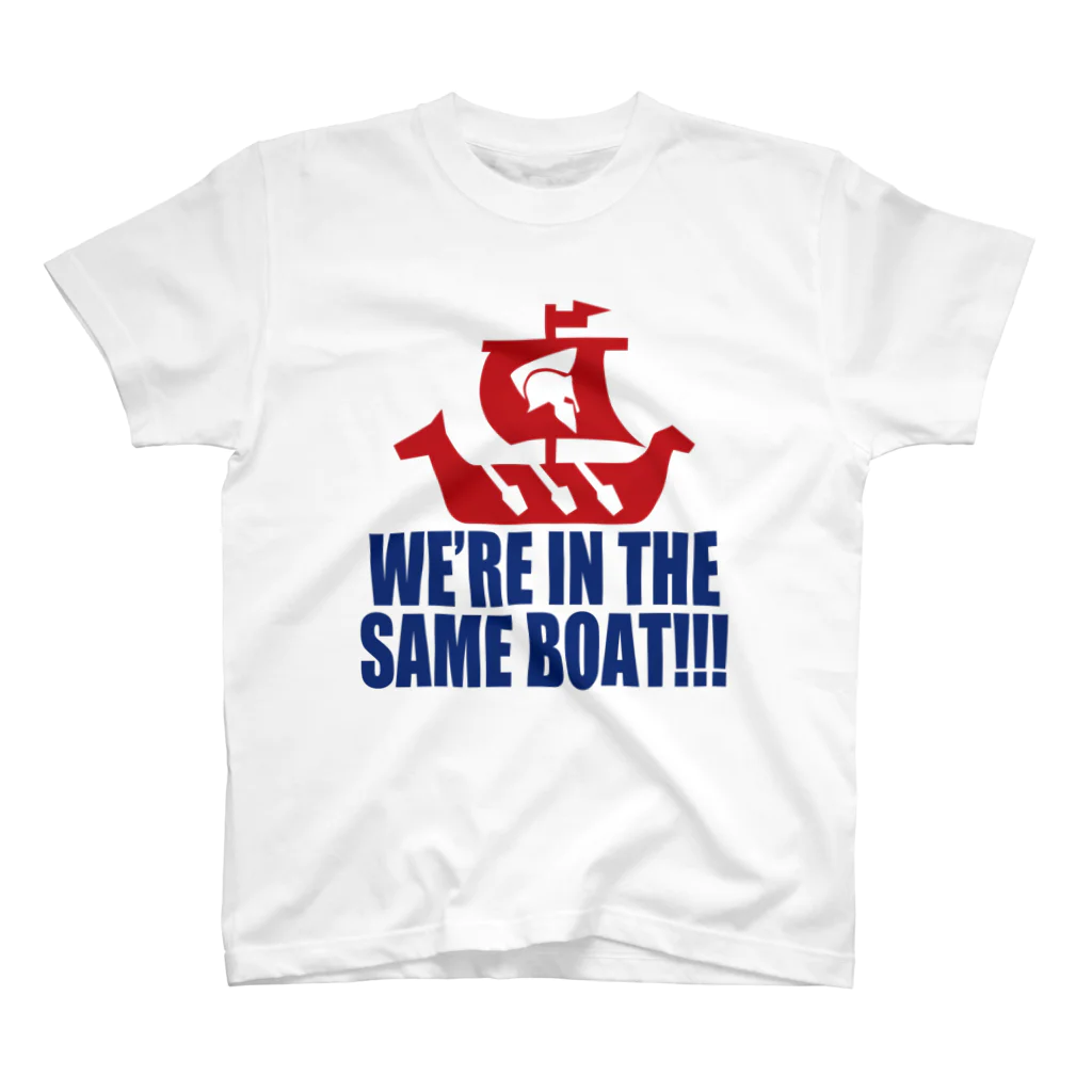 【仮想通貨】ADKグッズ専門店 のWe're in the same boat!!! スタンダードTシャツ