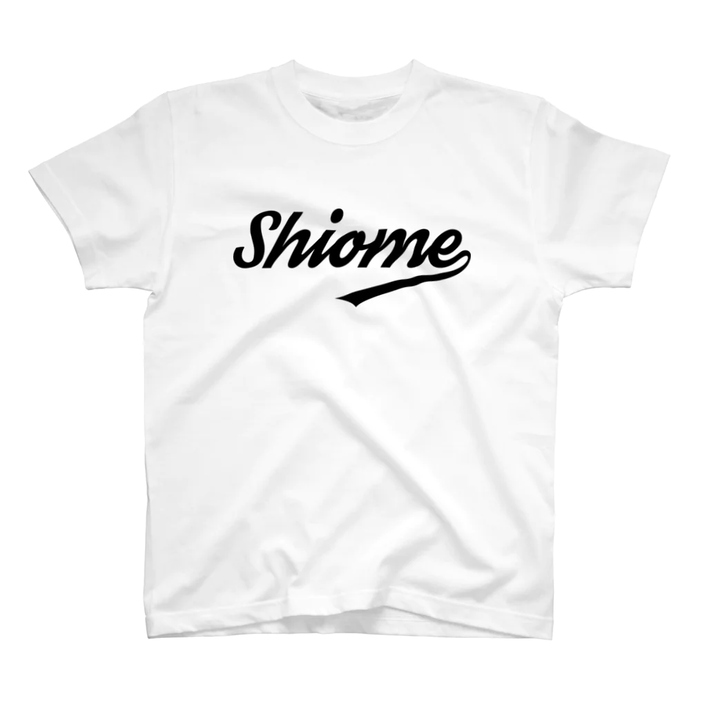 こみやだいすけのシオメ ストリートロゴ 黒 スタンダードTシャツ