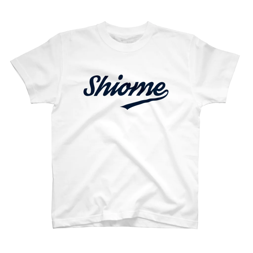 こみやだいすけのシオメ ストリートロゴ 濃紺 スタンダードTシャツ