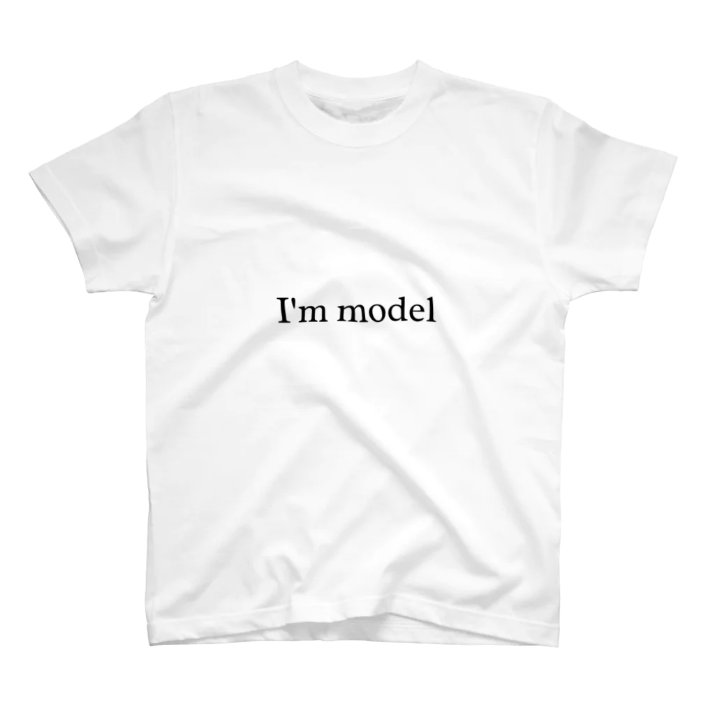 ☁たんこま☁のI'm model スタンダードTシャツ