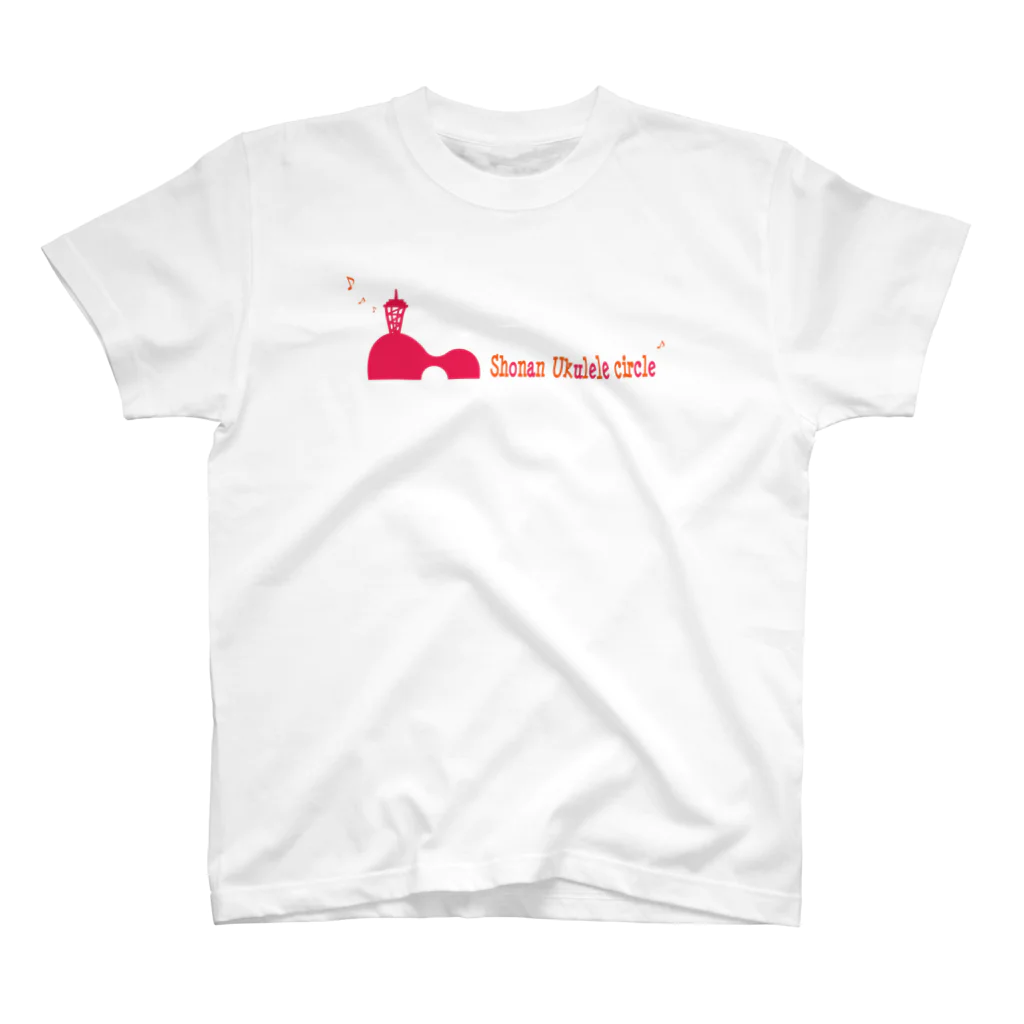 chikubanfのShonanUkuleleCircleTシャツピンク Regular Fit T-Shirt