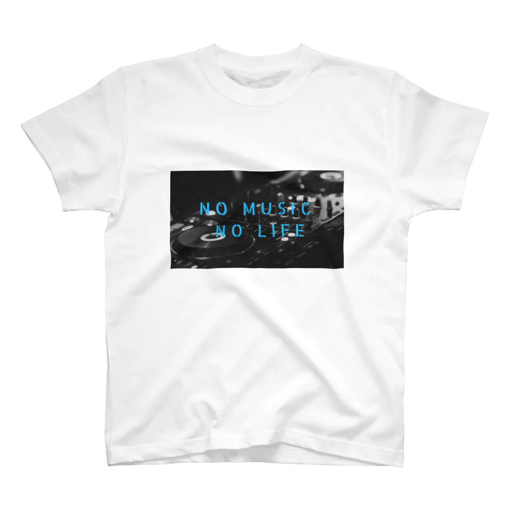 べる🌹のNo music no life スタンダードTシャツ